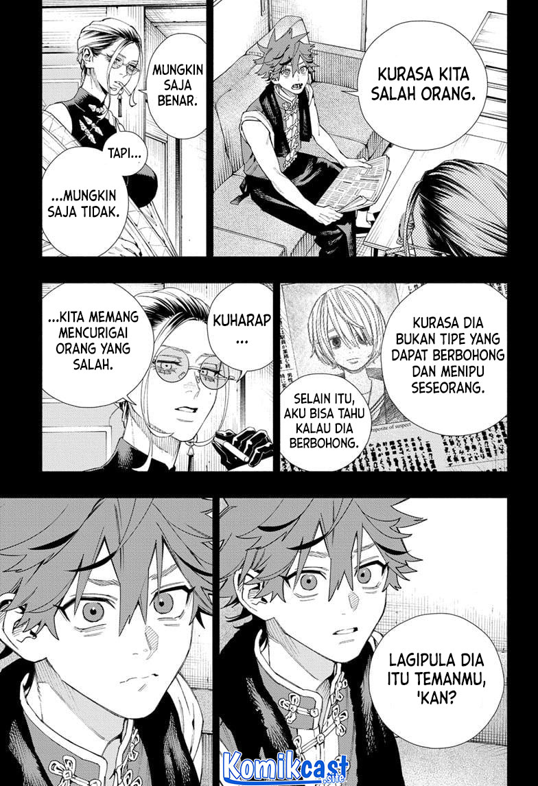 Gokurakugai Chapter 7 - halaman 25
