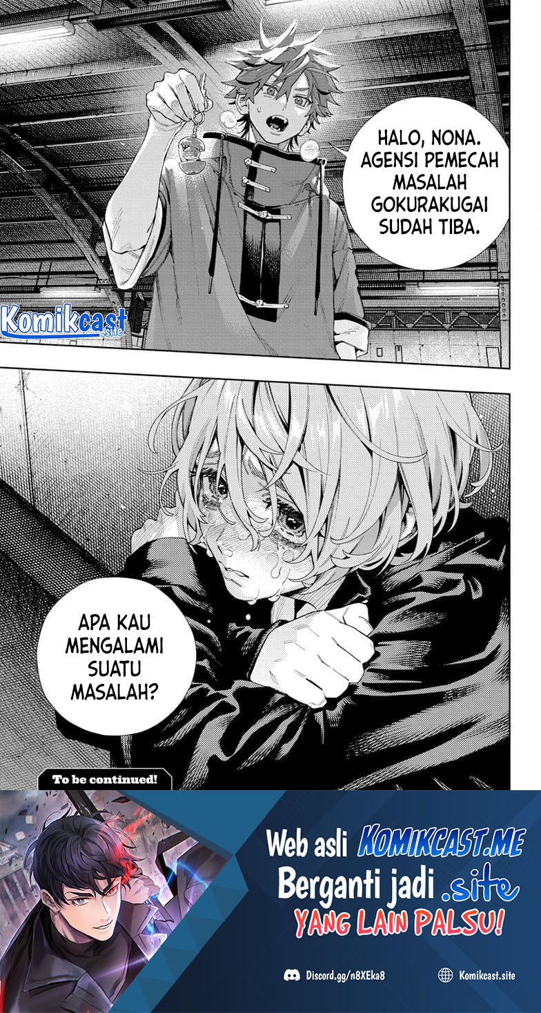 Gokurakugai Chapter 7 - halaman 27