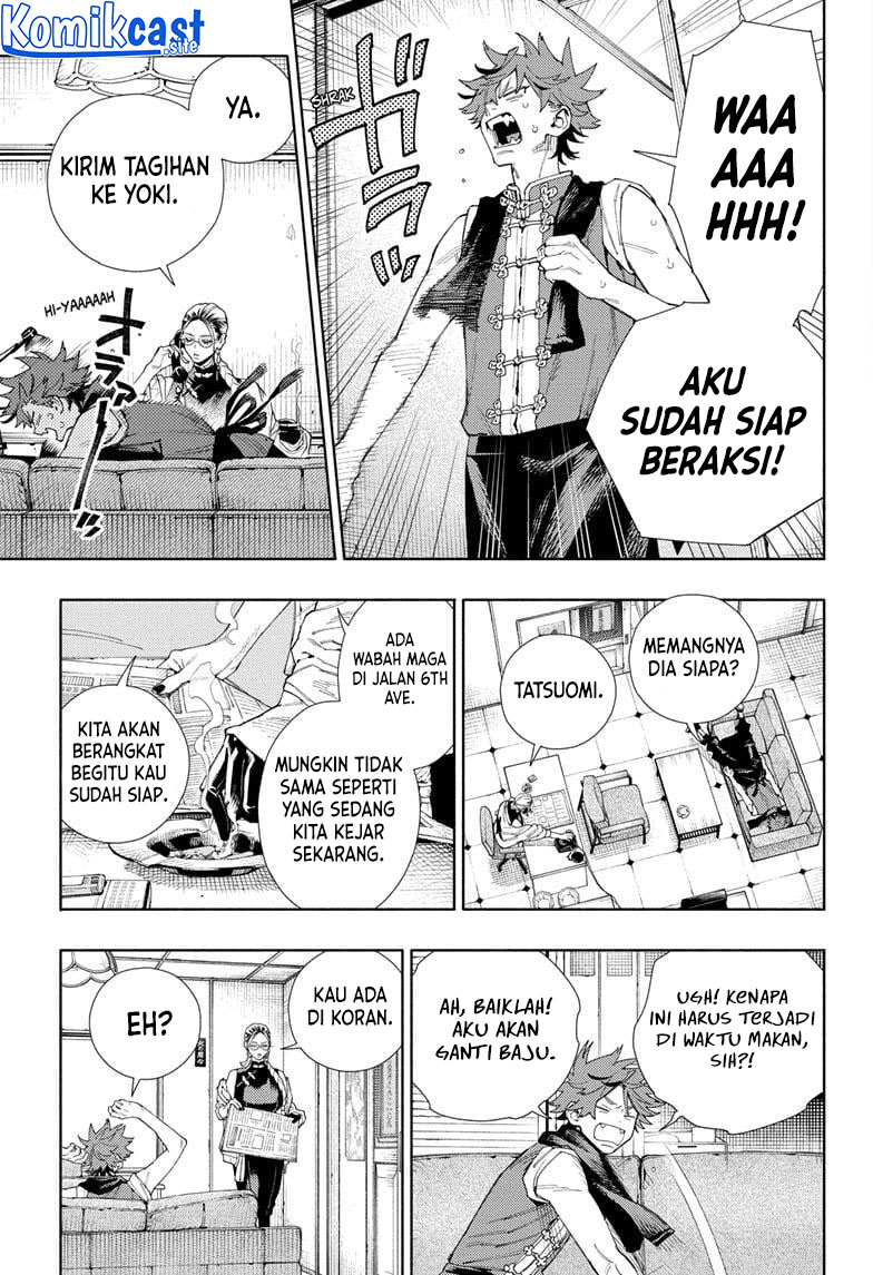 Gokurakugai Chapter 7 - halaman 6