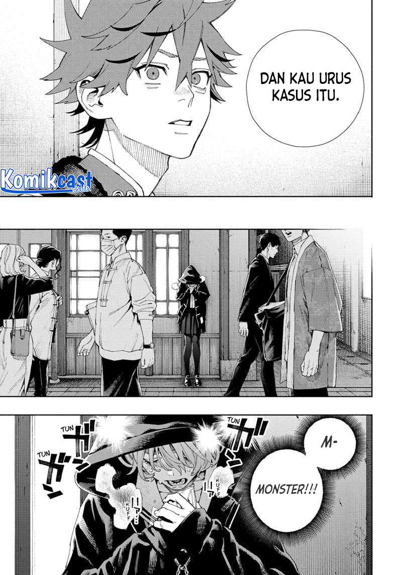 Gokurakugai Chapter 7 - halaman 8