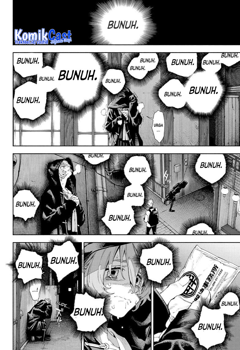 Gokurakugai Chapter 7 - halaman 9