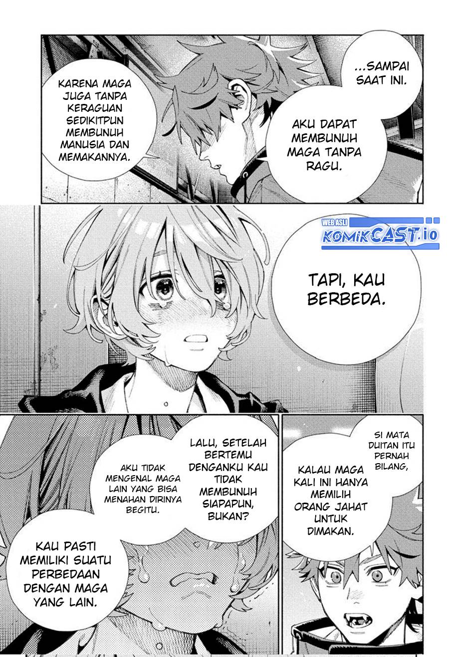 Gokurakugai Chapter 8 - halaman 10