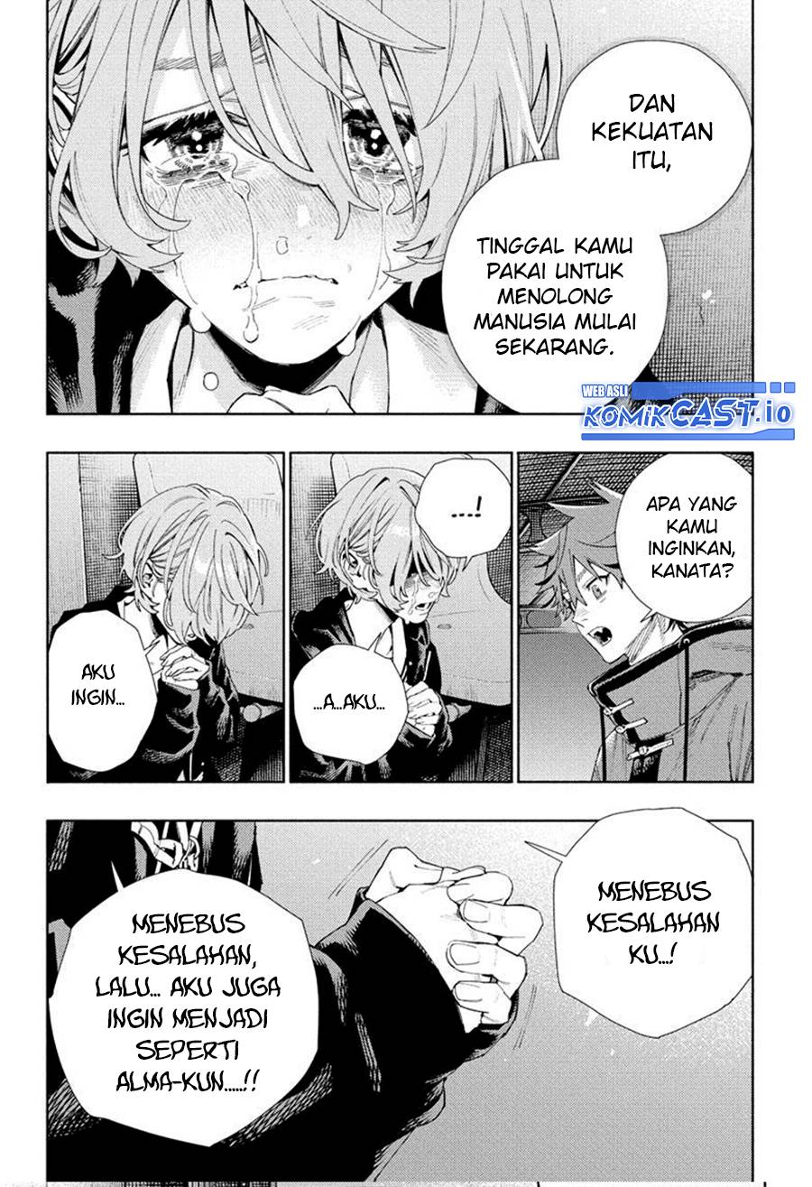 Gokurakugai Chapter 8 - halaman 11