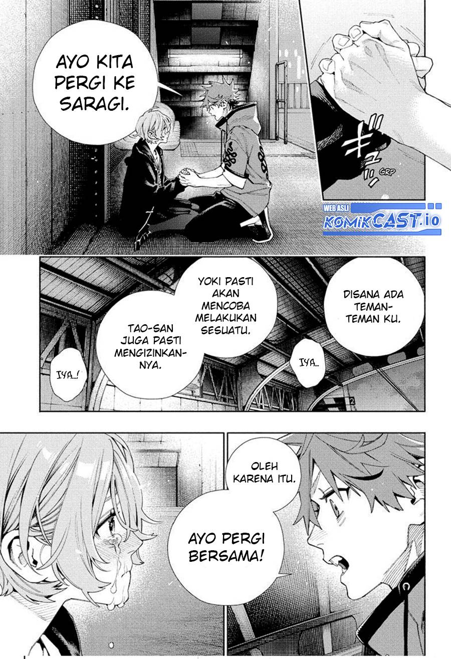 Gokurakugai Chapter 8 - halaman 12