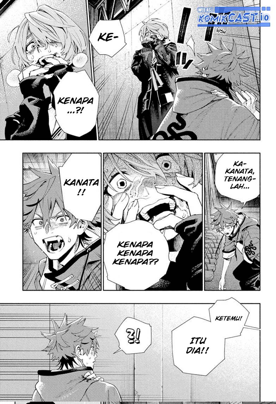 Gokurakugai Chapter 8 - halaman 14