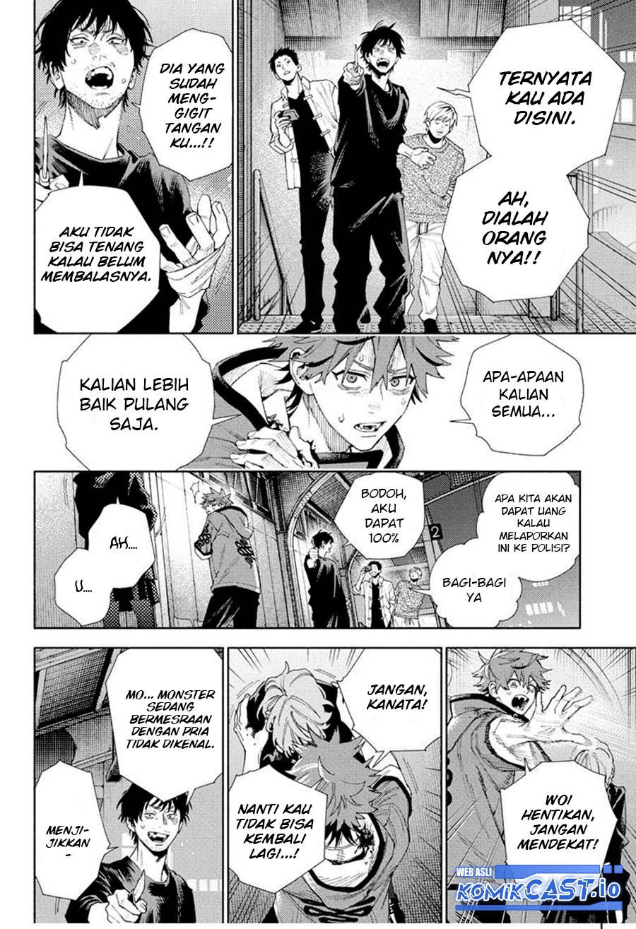 Gokurakugai Chapter 8 - halaman 15