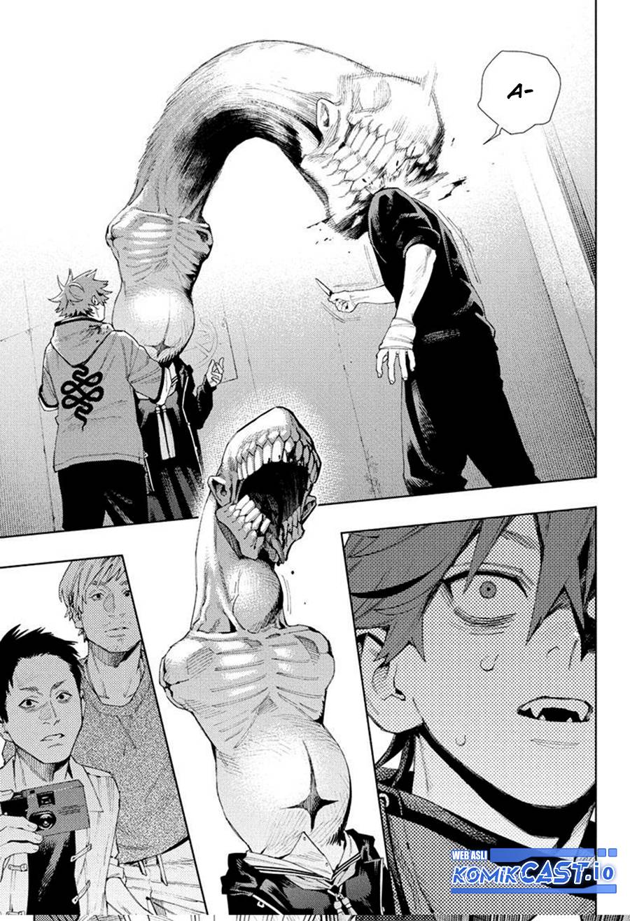 Gokurakugai Chapter 8 - halaman 16