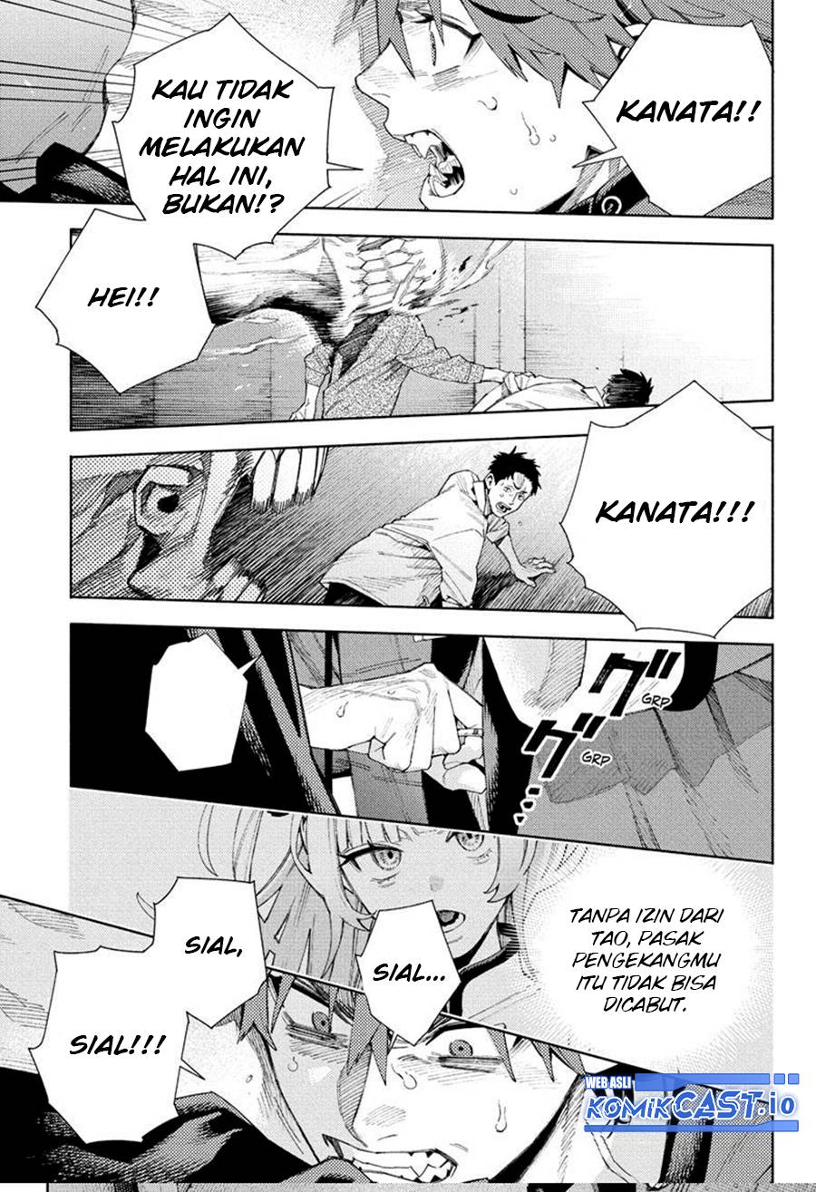 Gokurakugai Chapter 8 - halaman 18