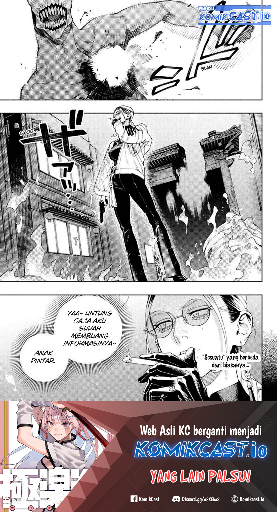 Gokurakugai Chapter 8 - halaman 2