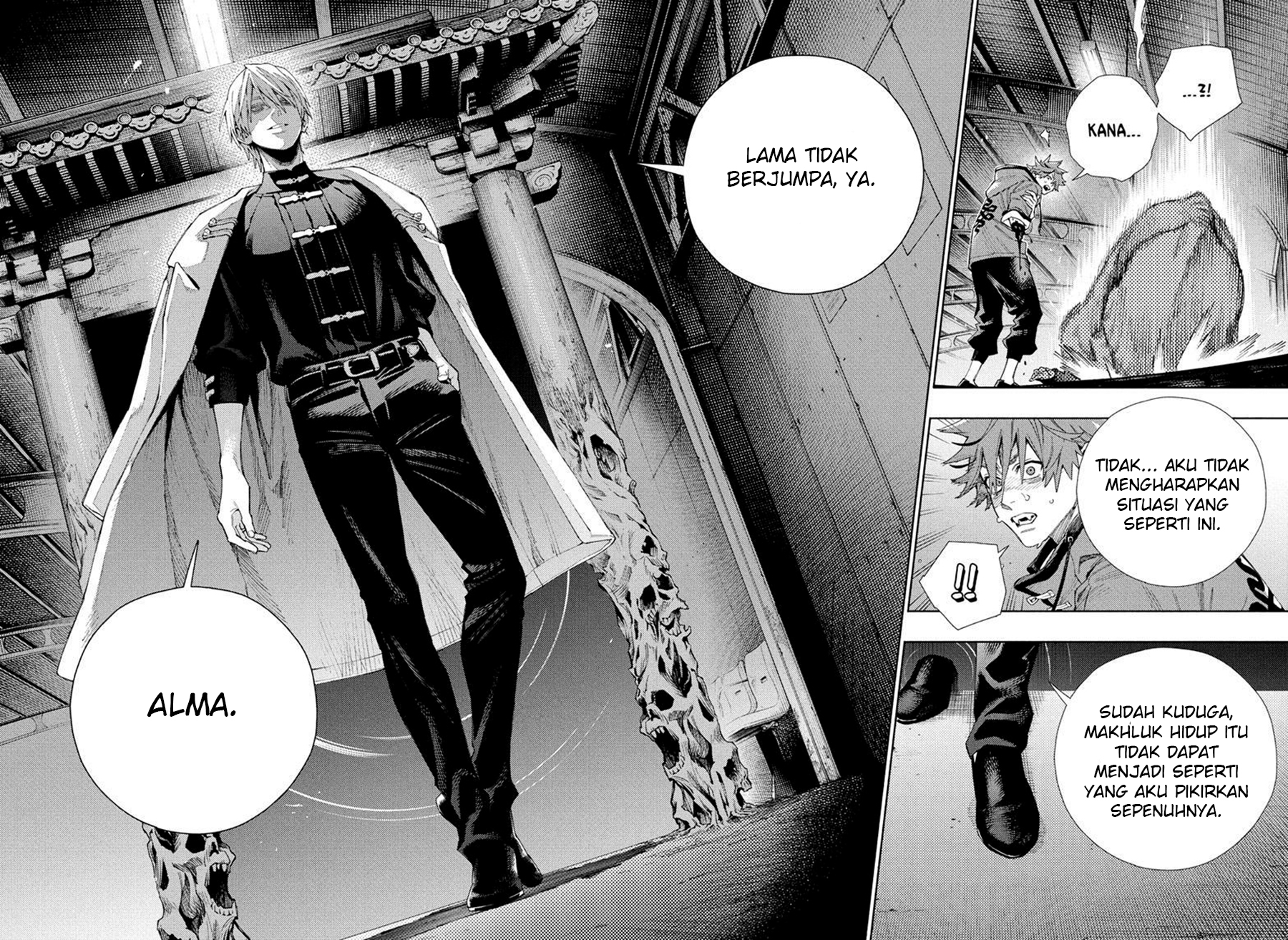 Gokurakugai Chapter 8 - halaman 21