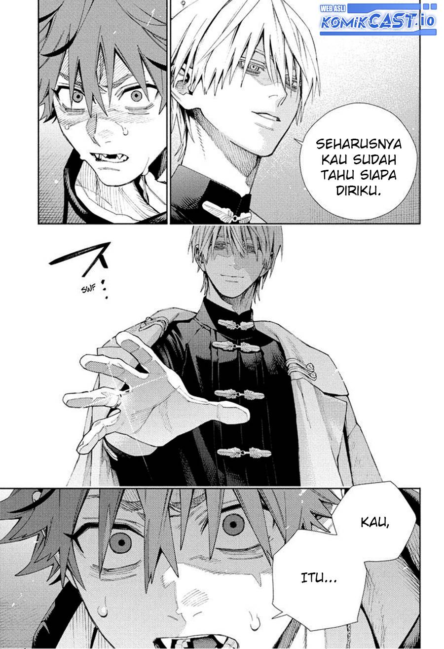 Gokurakugai Chapter 8 - halaman 23
