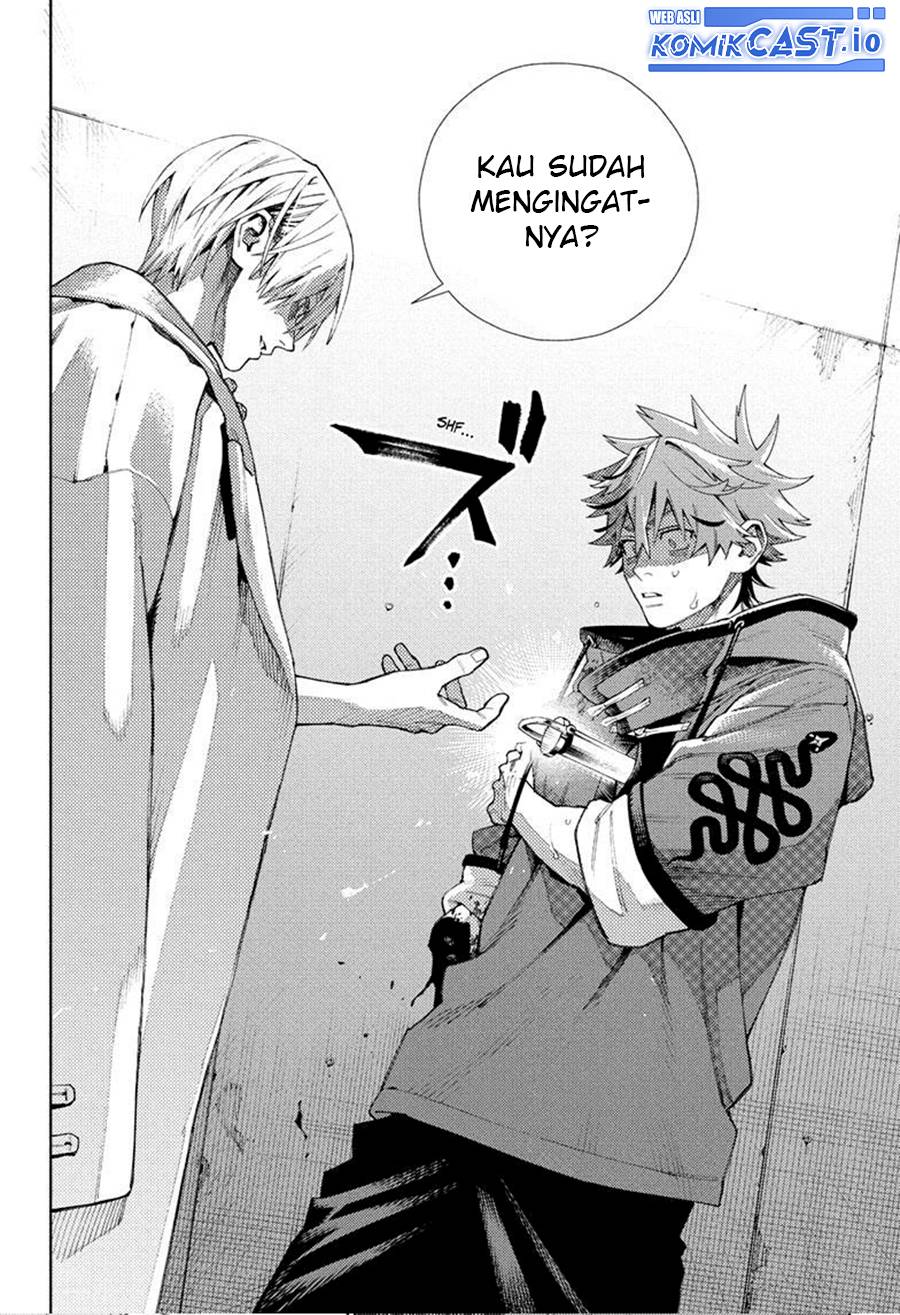 Gokurakugai Chapter 8 - halaman 24