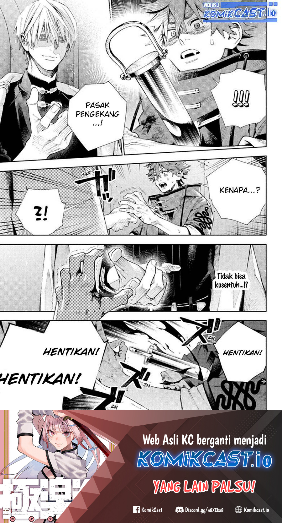 Gokurakugai Chapter 8 - halaman 25