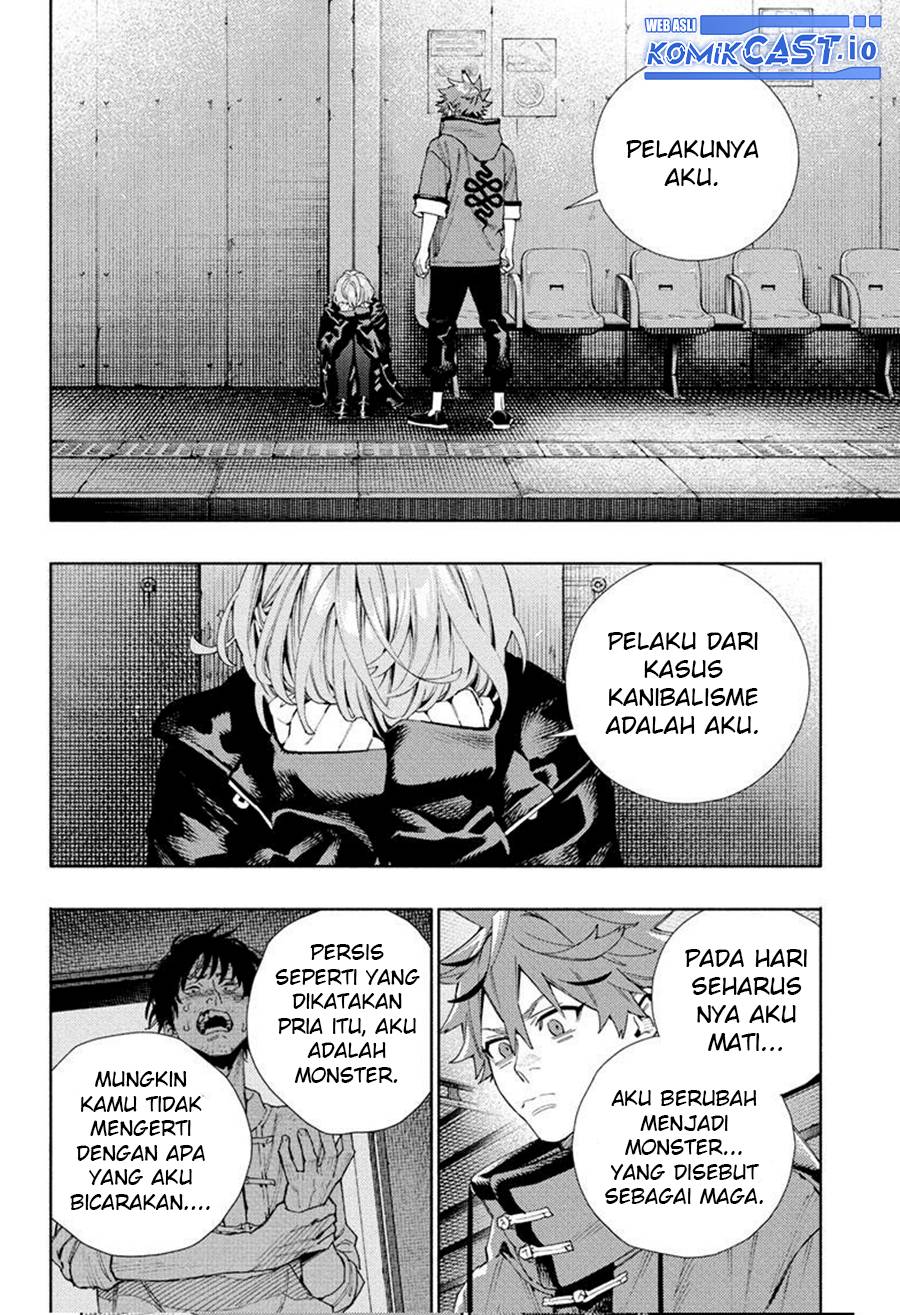 Gokurakugai Chapter 8 - halaman 5