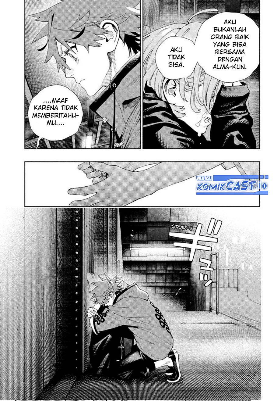 Gokurakugai Chapter 8 - halaman 6