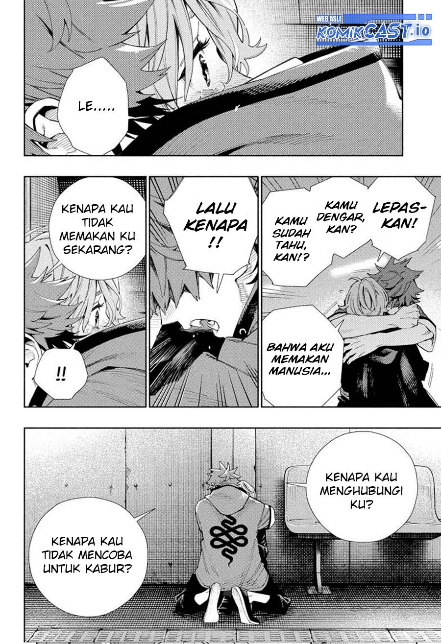 Gokurakugai Chapter 8 - halaman 7