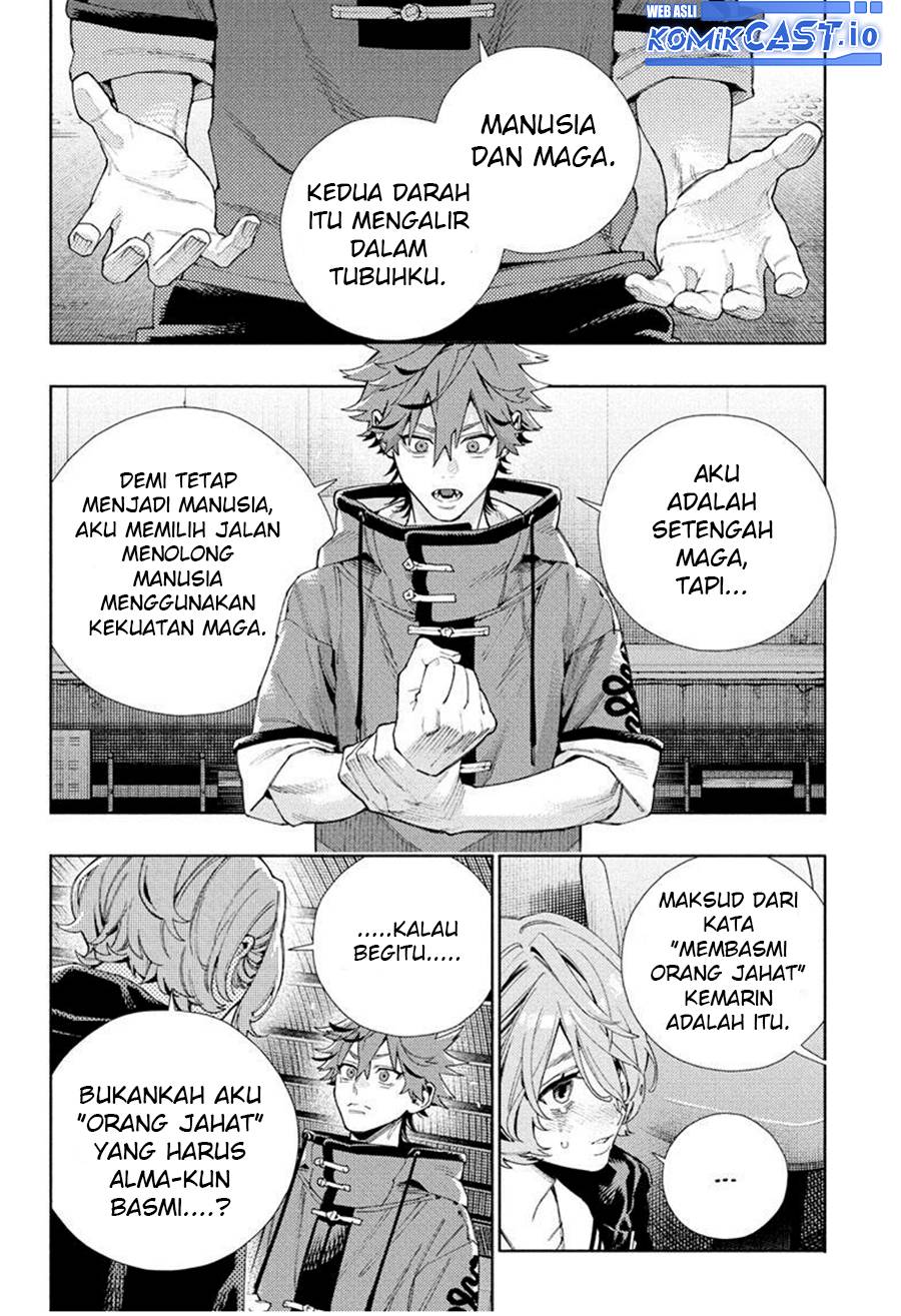 Gokurakugai Chapter 8 - halaman 9