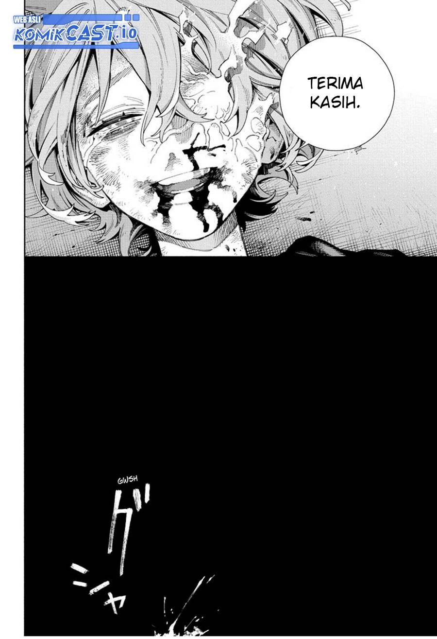Gokurakugai Chapter 9 - halaman 11