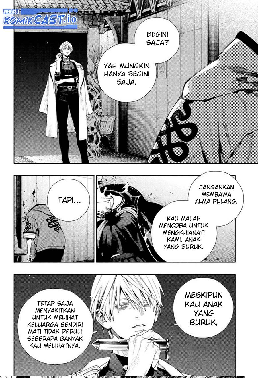 Gokurakugai Chapter 9 - halaman 13