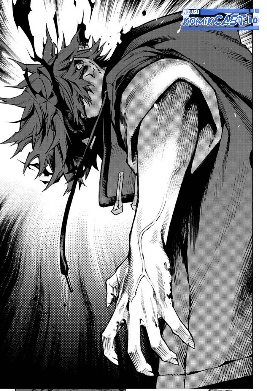 Gokurakugai Chapter 9 - halaman 14