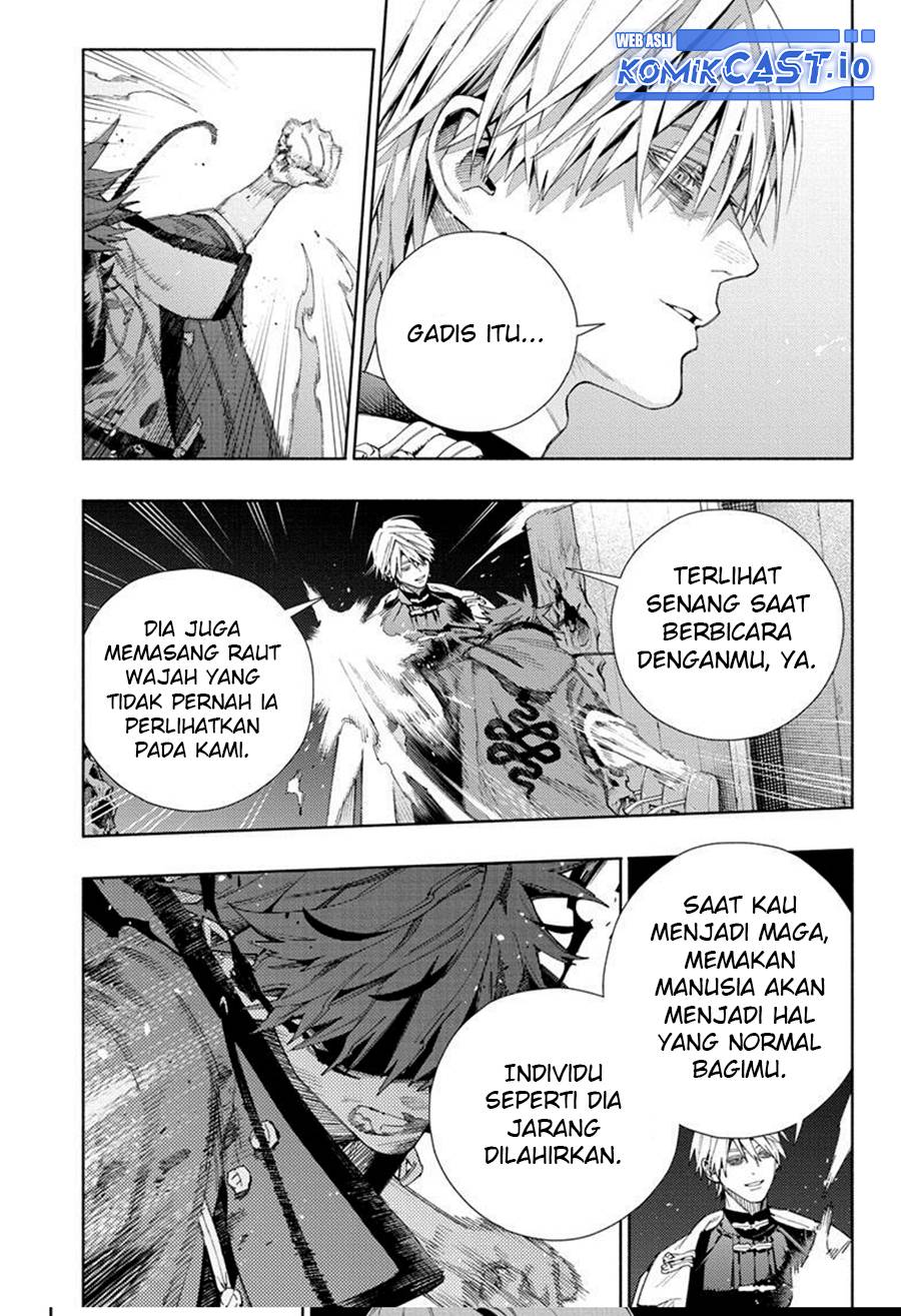Gokurakugai Chapter 9 - halaman 16
