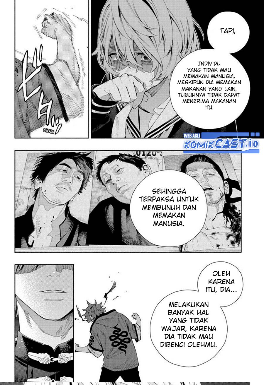 Gokurakugai Chapter 9 - halaman 17
