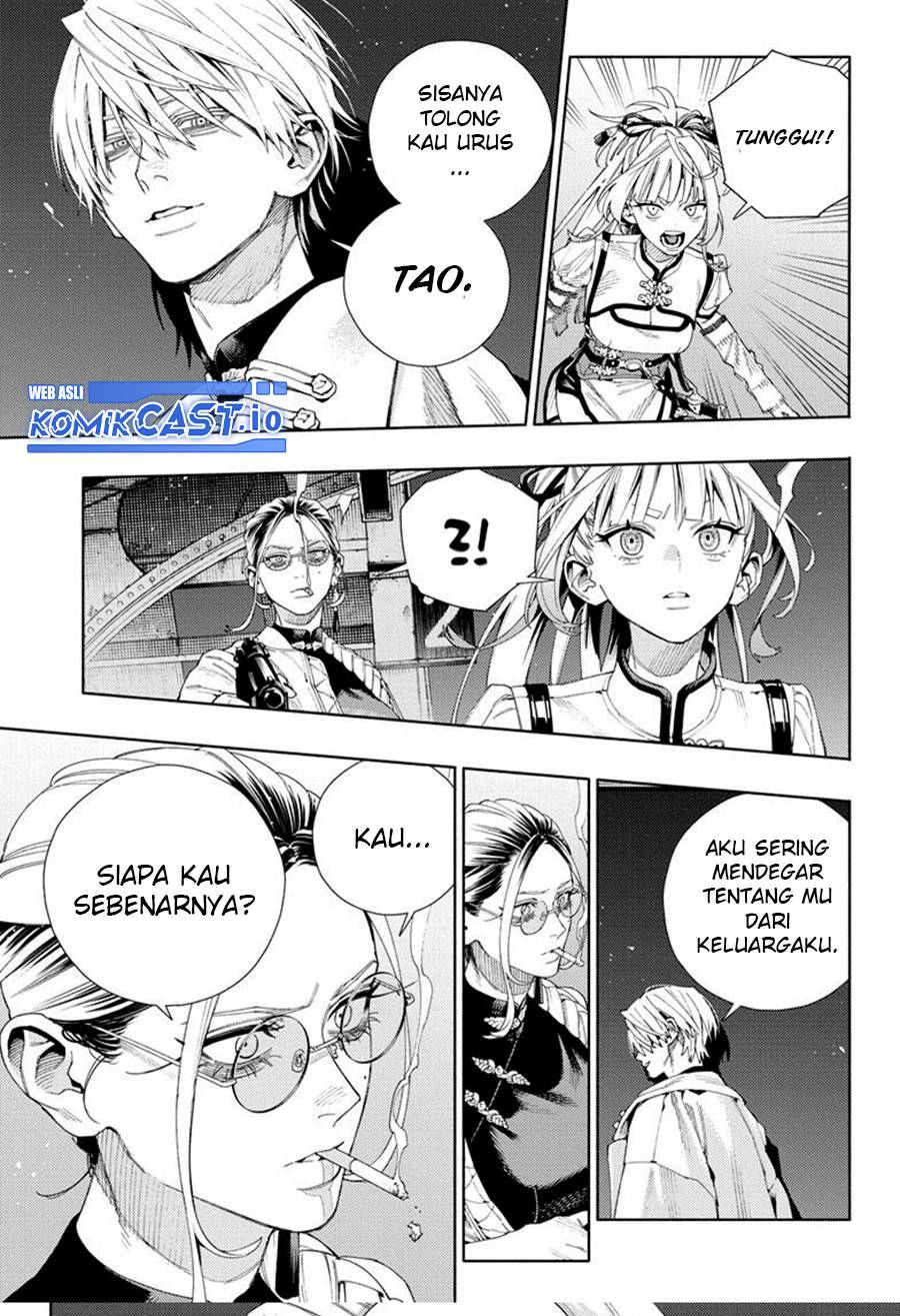Gokurakugai Chapter 9 - halaman 24