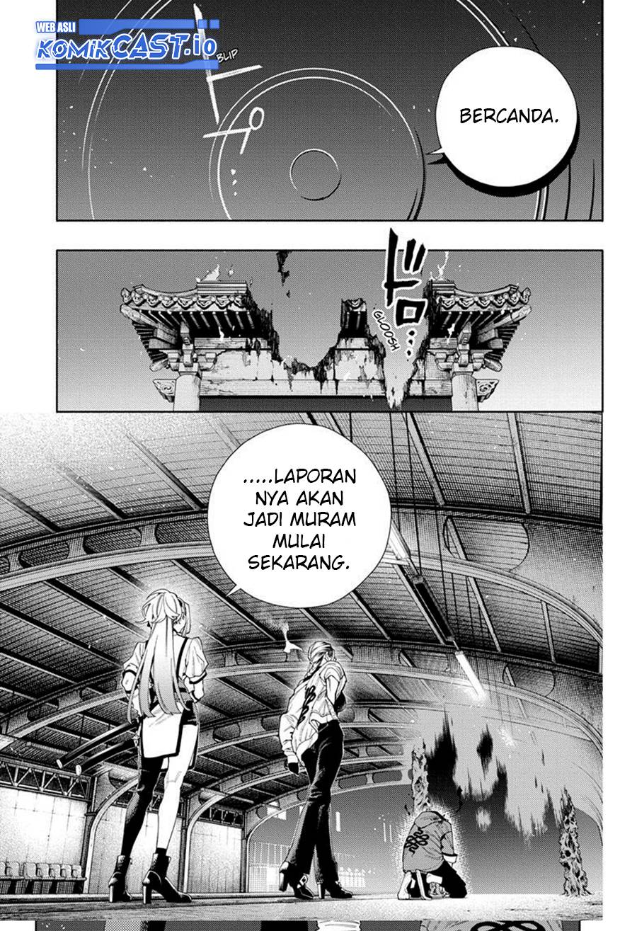 Gokurakugai Chapter 9 - halaman 26