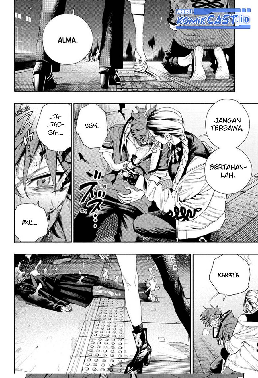 Gokurakugai Chapter 9 - halaman 27