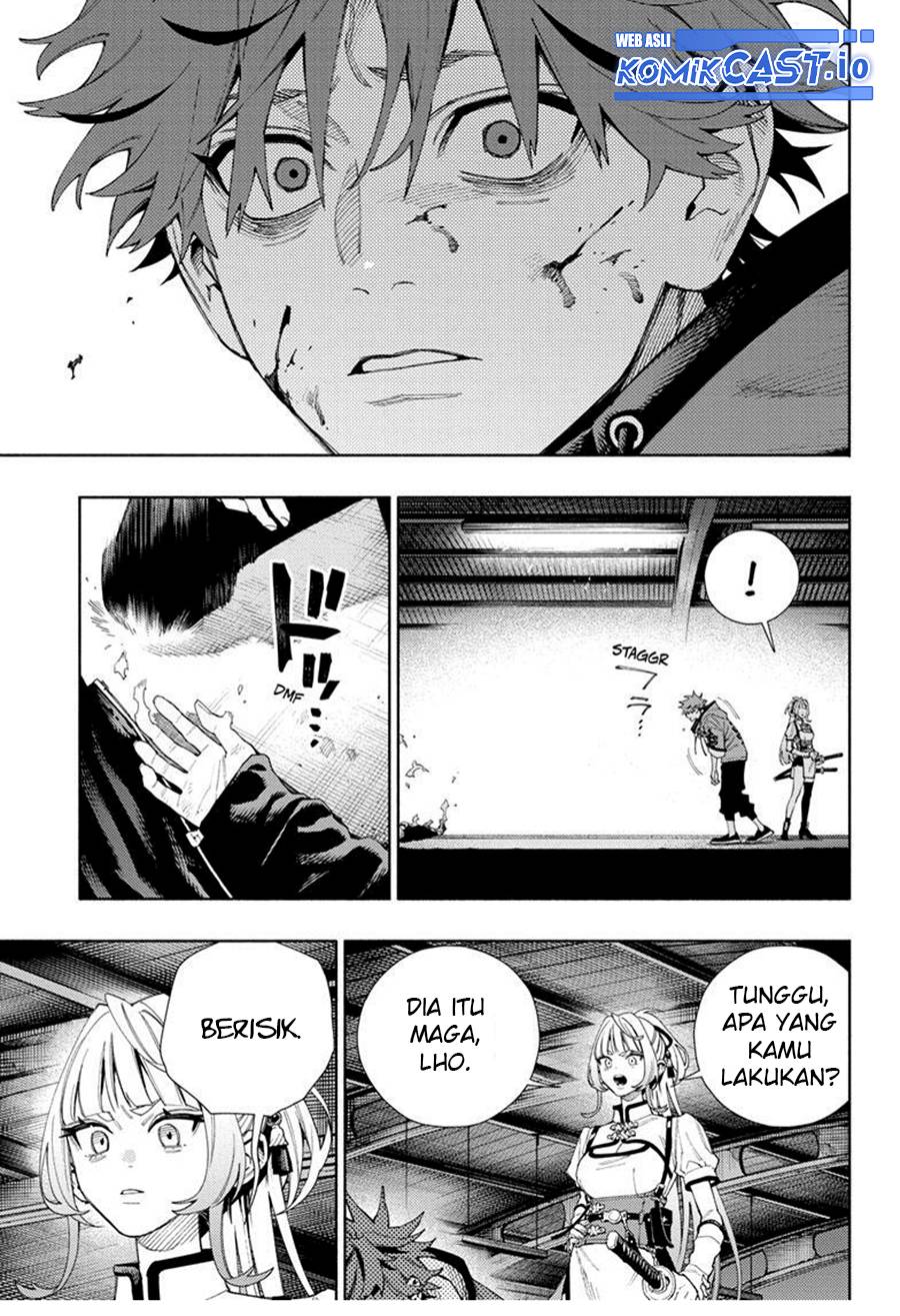 Gokurakugai Chapter 9 - halaman 28
