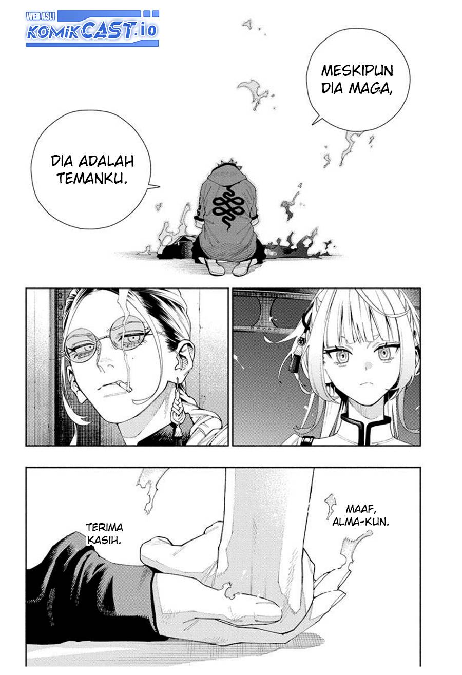 Gokurakugai Chapter 9 - halaman 29