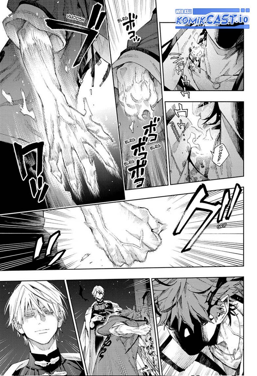 Gokurakugai Chapter 9 - halaman 4
