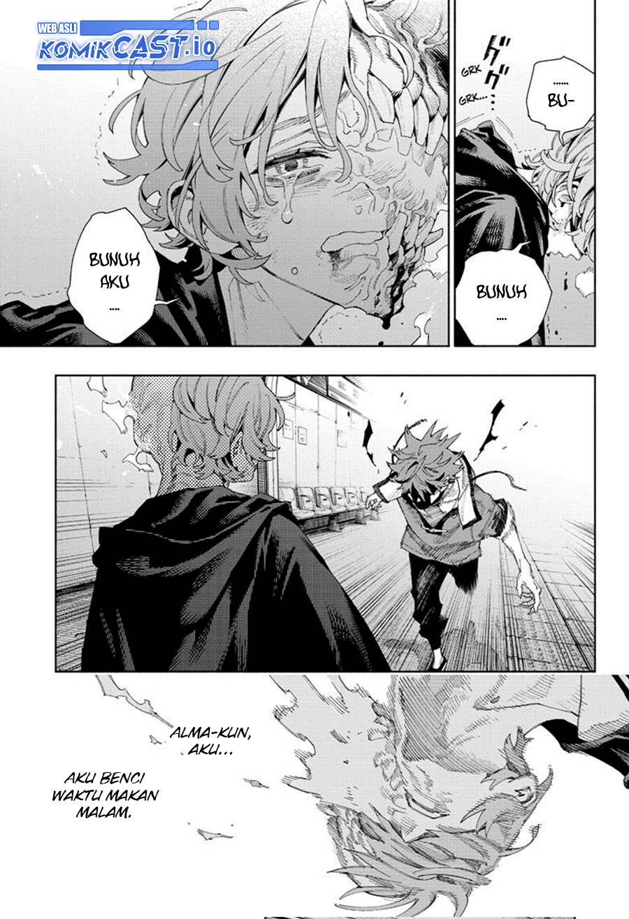 Gokurakugai Chapter 9 - halaman 6