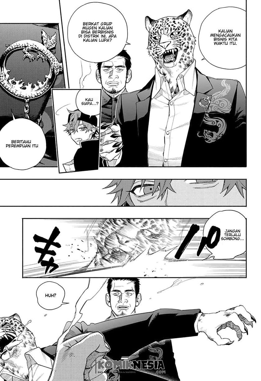 Gokurakugai Sanbandori no Ken Chapter 0.1 - halaman 14