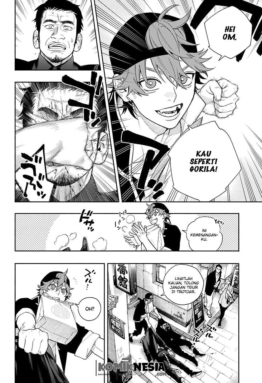 Gokurakugai Sanbandori no Ken Chapter 0.1 - halaman 15