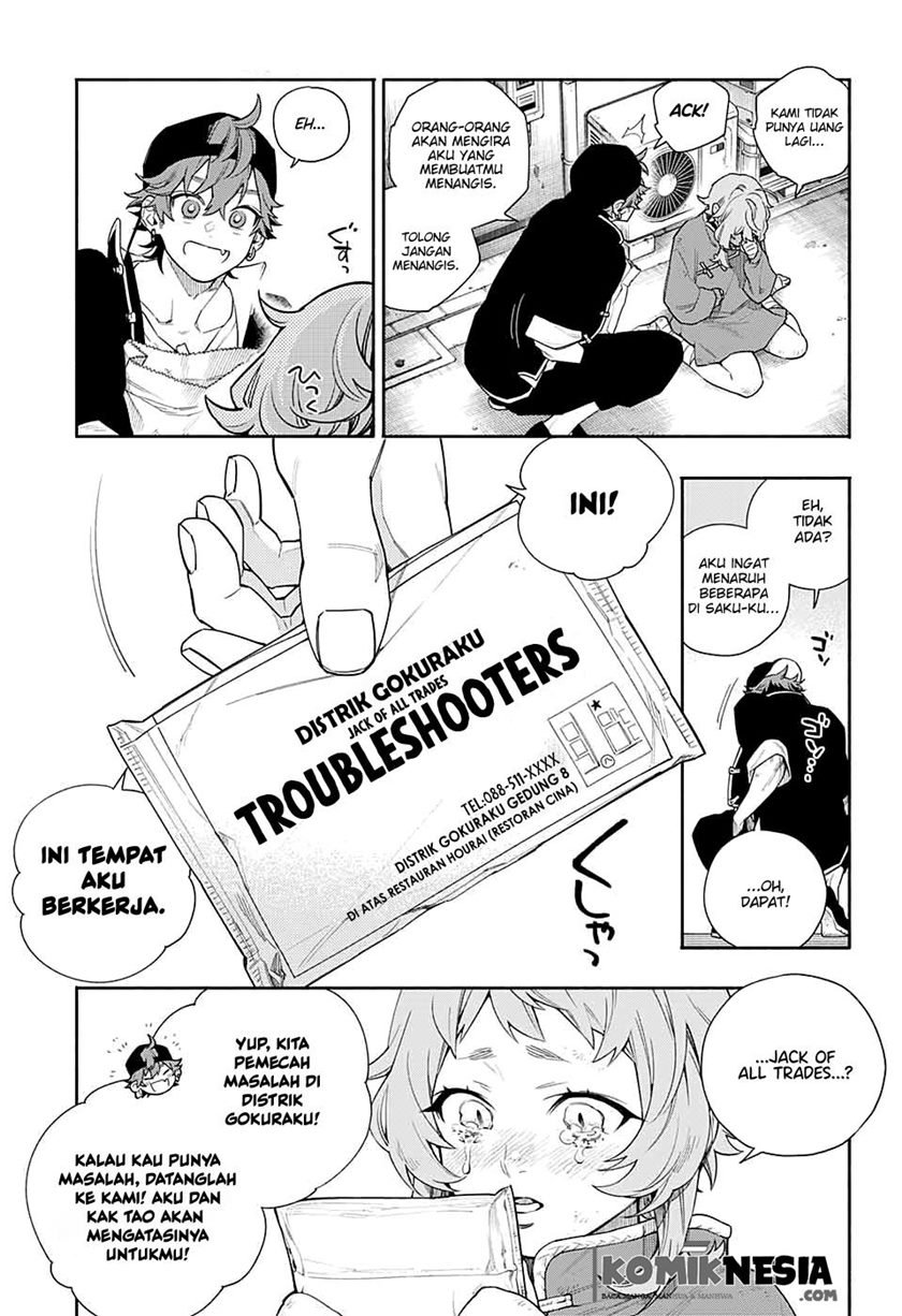 Gokurakugai Sanbandori no Ken Chapter 0.1 - halaman 18