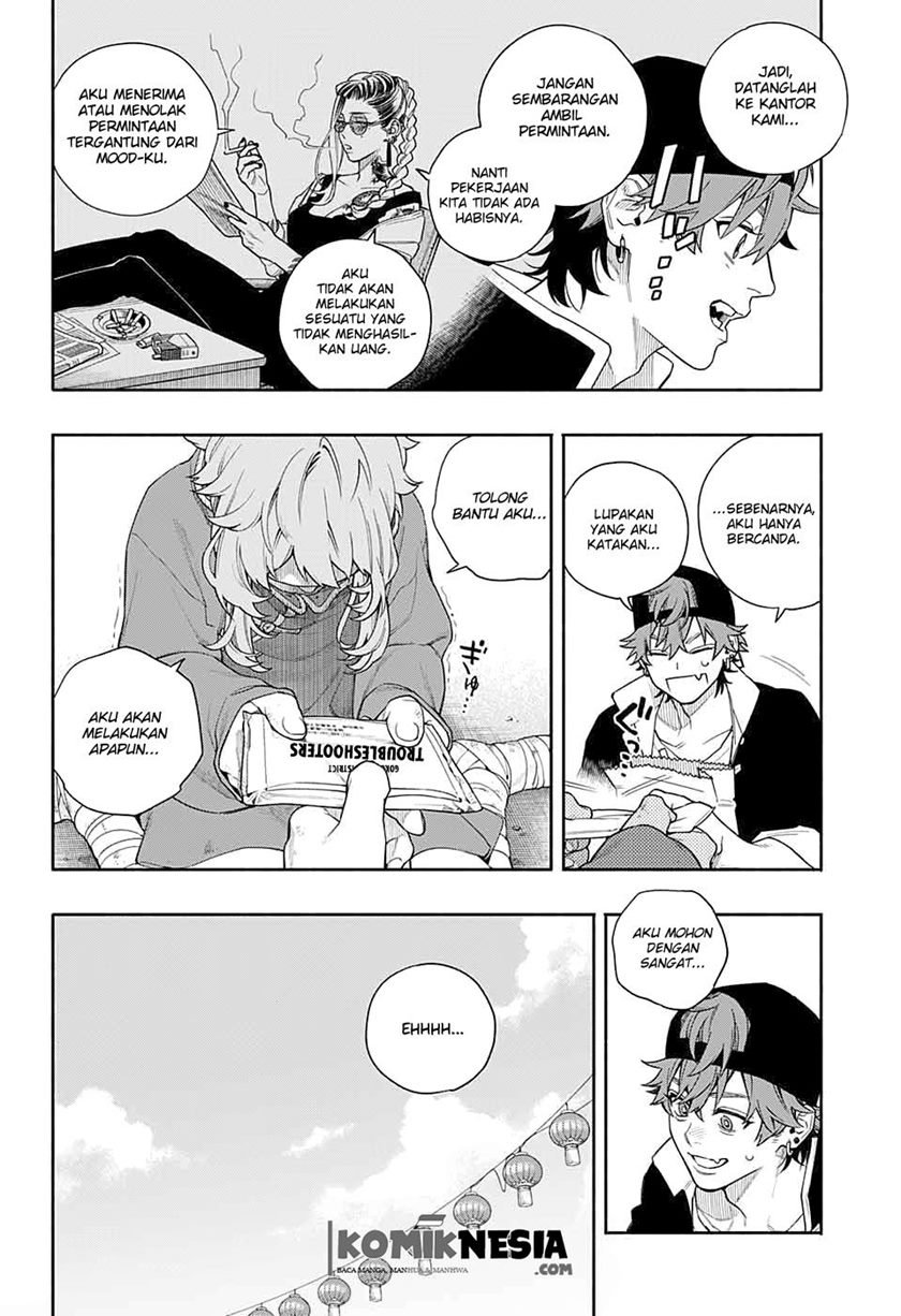 Gokurakugai Sanbandori no Ken Chapter 0.1 - halaman 19