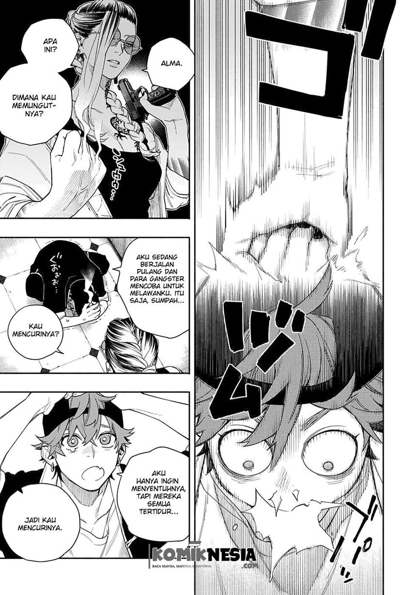 Gokurakugai Sanbandori no Ken Chapter 0.1 - halaman 20