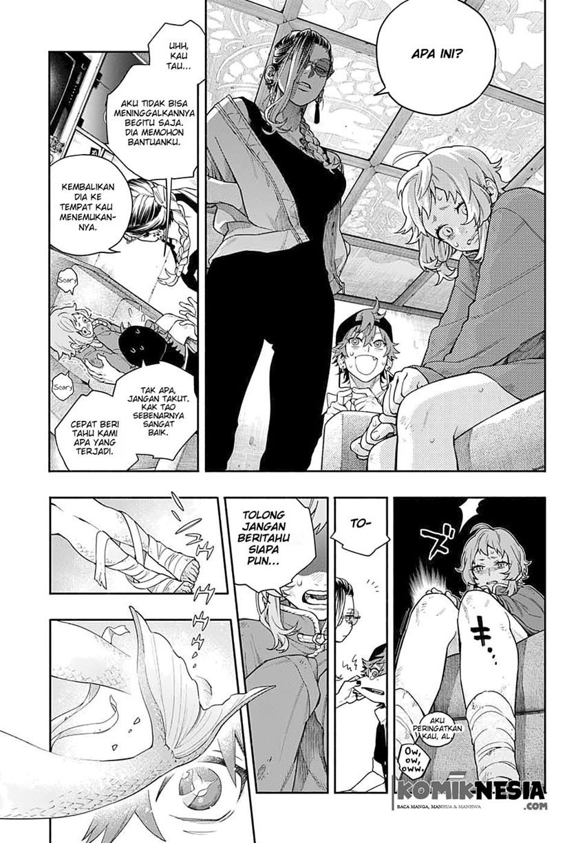 Gokurakugai Sanbandori no Ken Chapter 0.1 - halaman 22