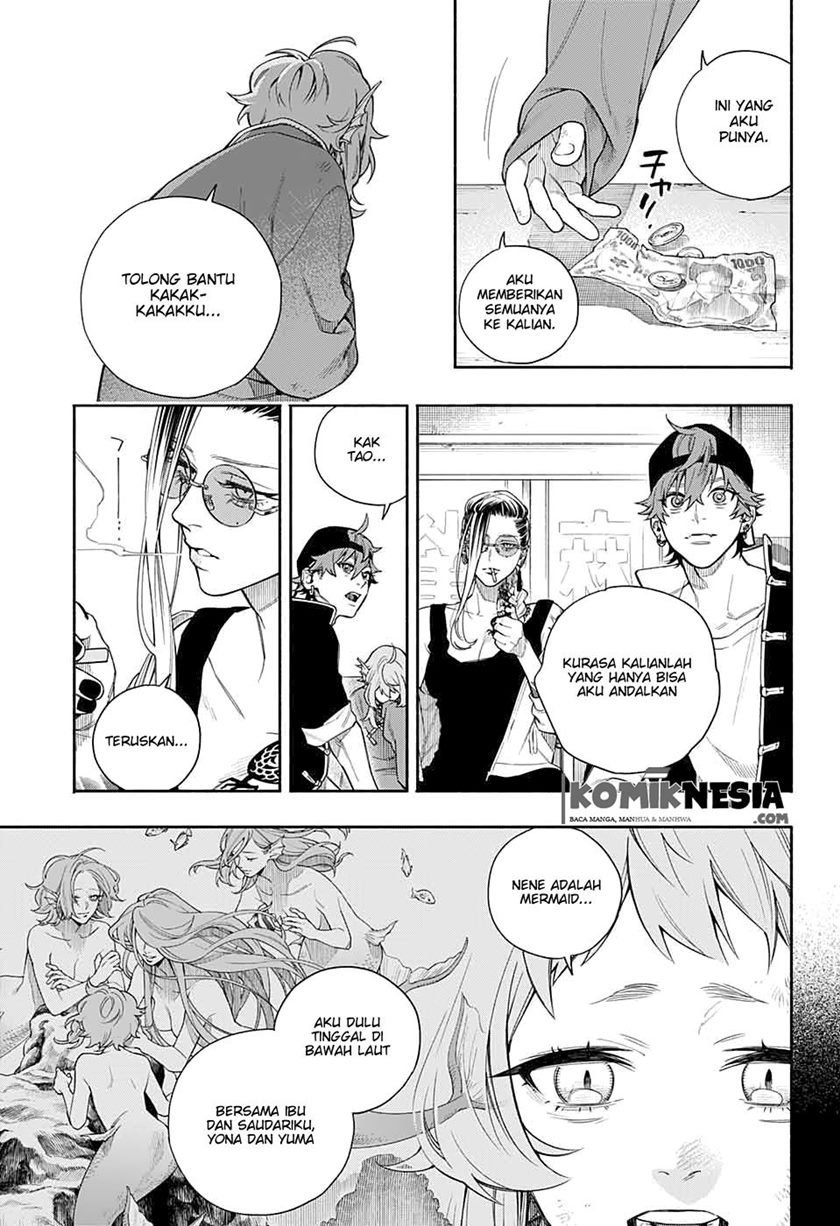 Gokurakugai Sanbandori no Ken Chapter 0.1 - halaman 24