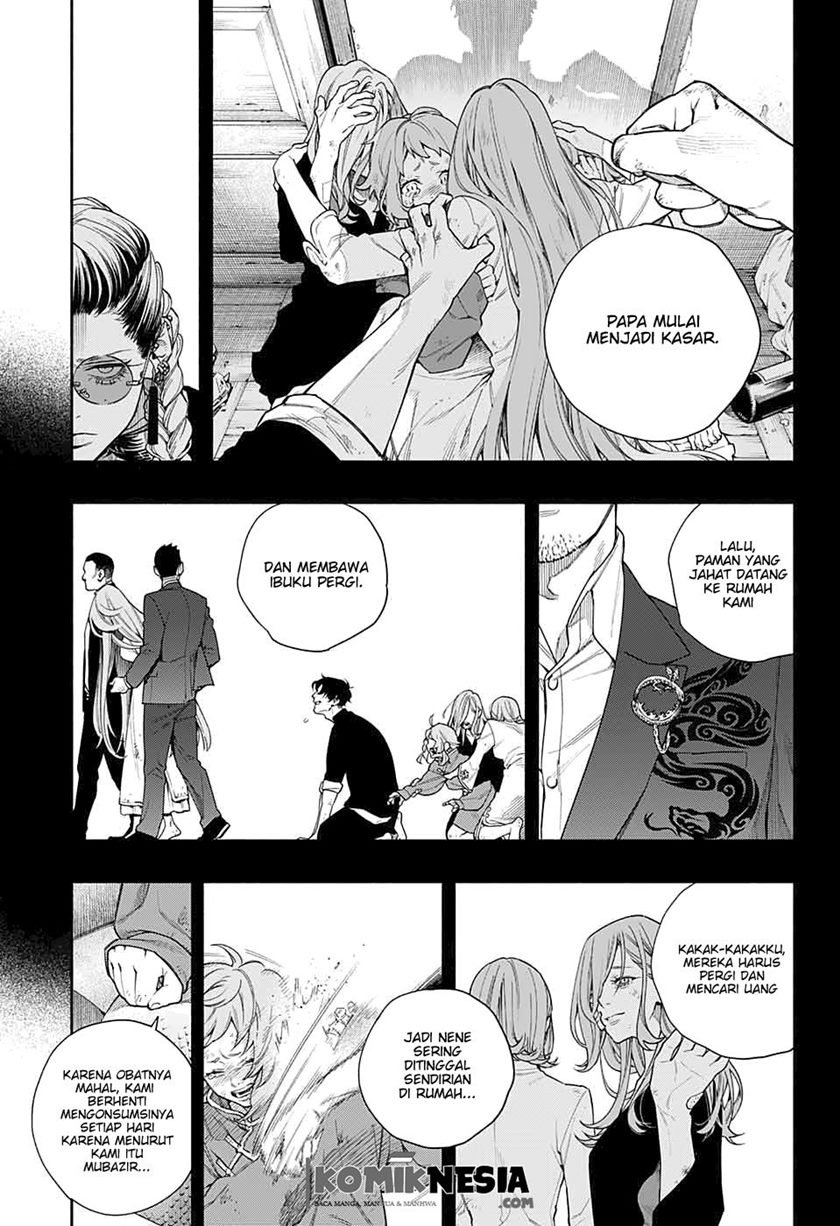 Gokurakugai Sanbandori no Ken Chapter 0.1 - halaman 26