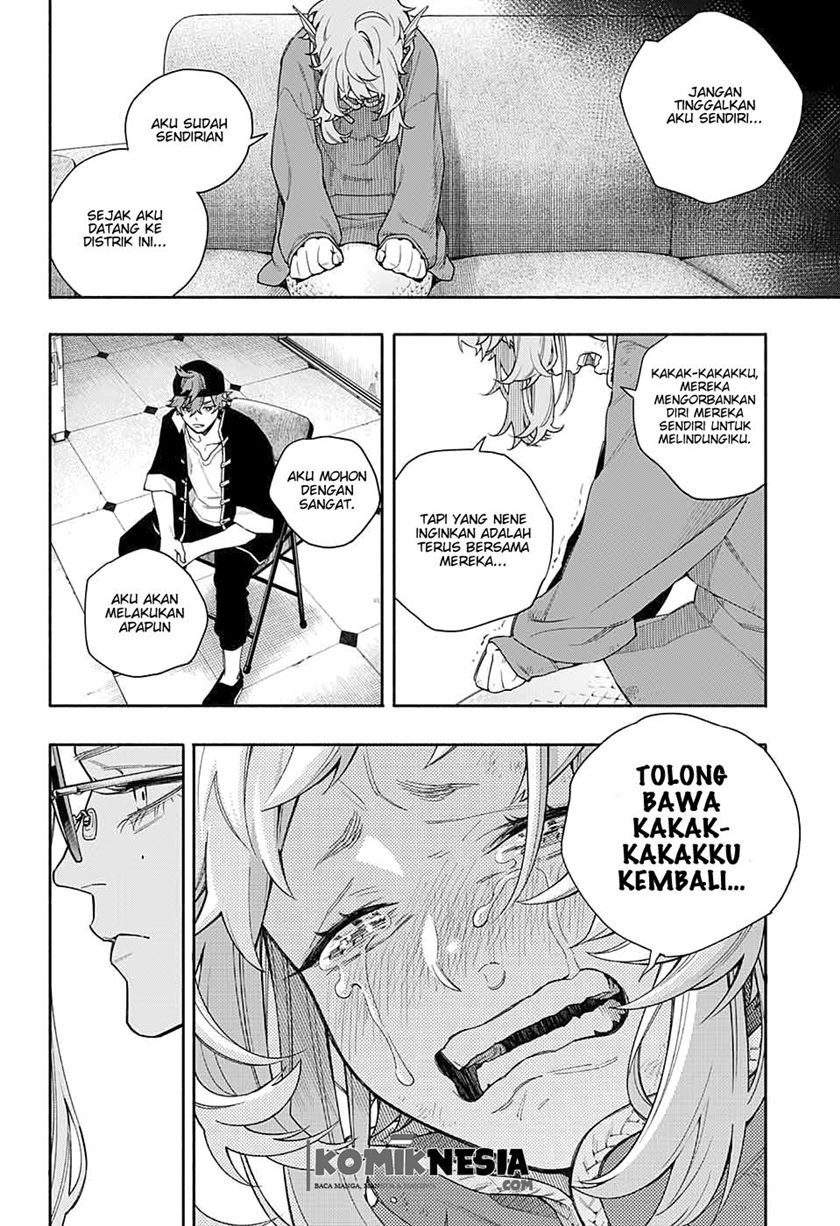 Gokurakugai Sanbandori no Ken Chapter 0.1 - halaman 29