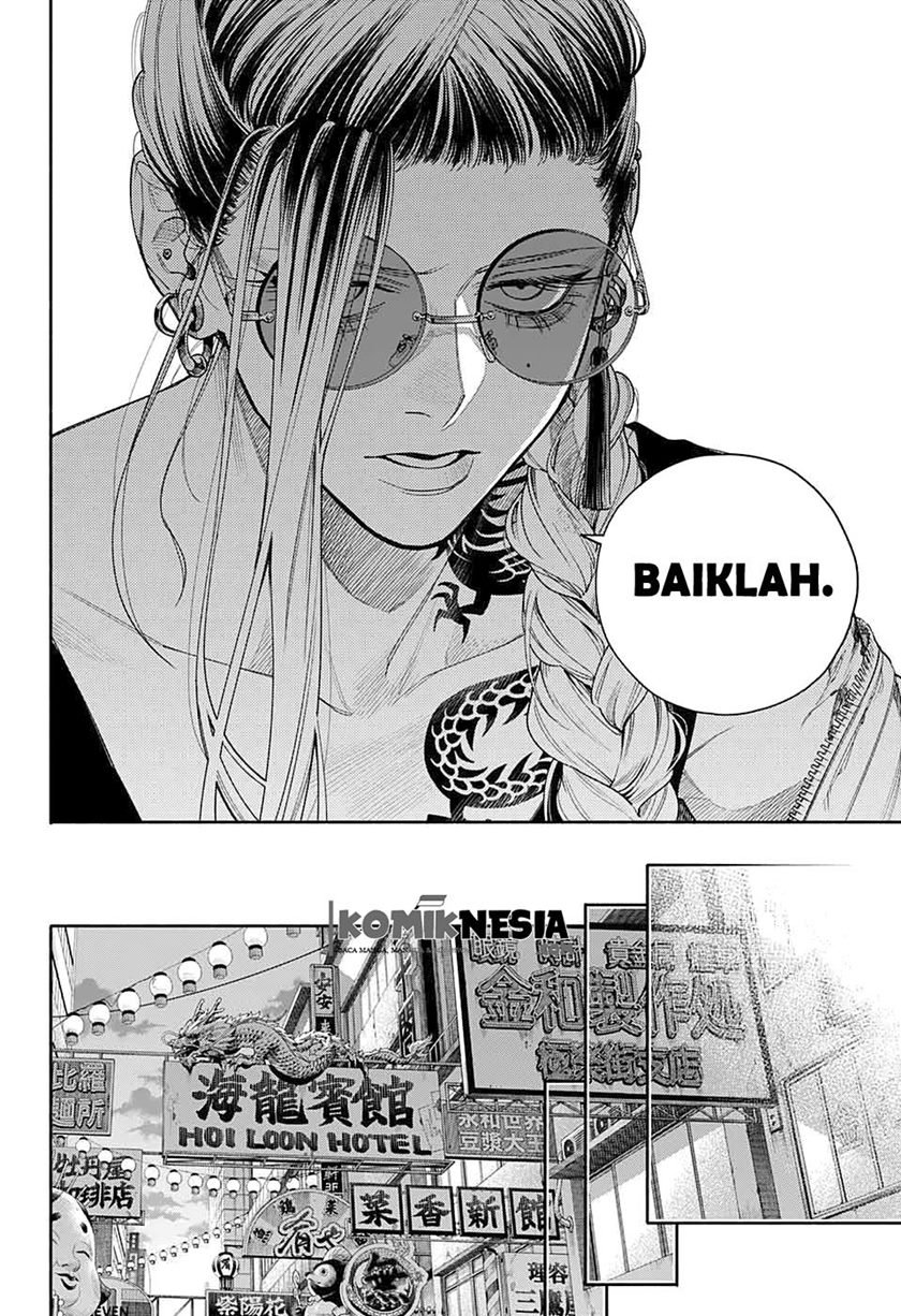 Gokurakugai Sanbandori no Ken Chapter 0.1 - halaman 31