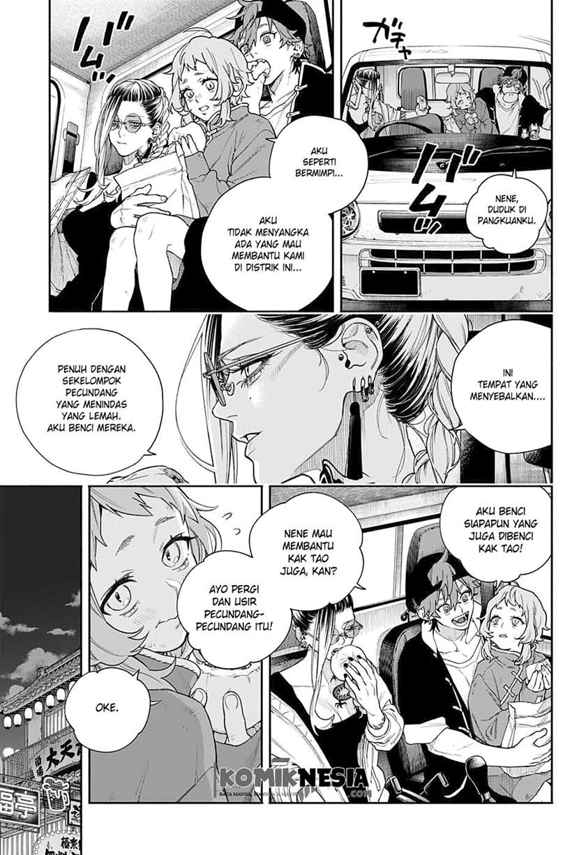 Gokurakugai Sanbandori no Ken Chapter 0.1 - halaman 34
