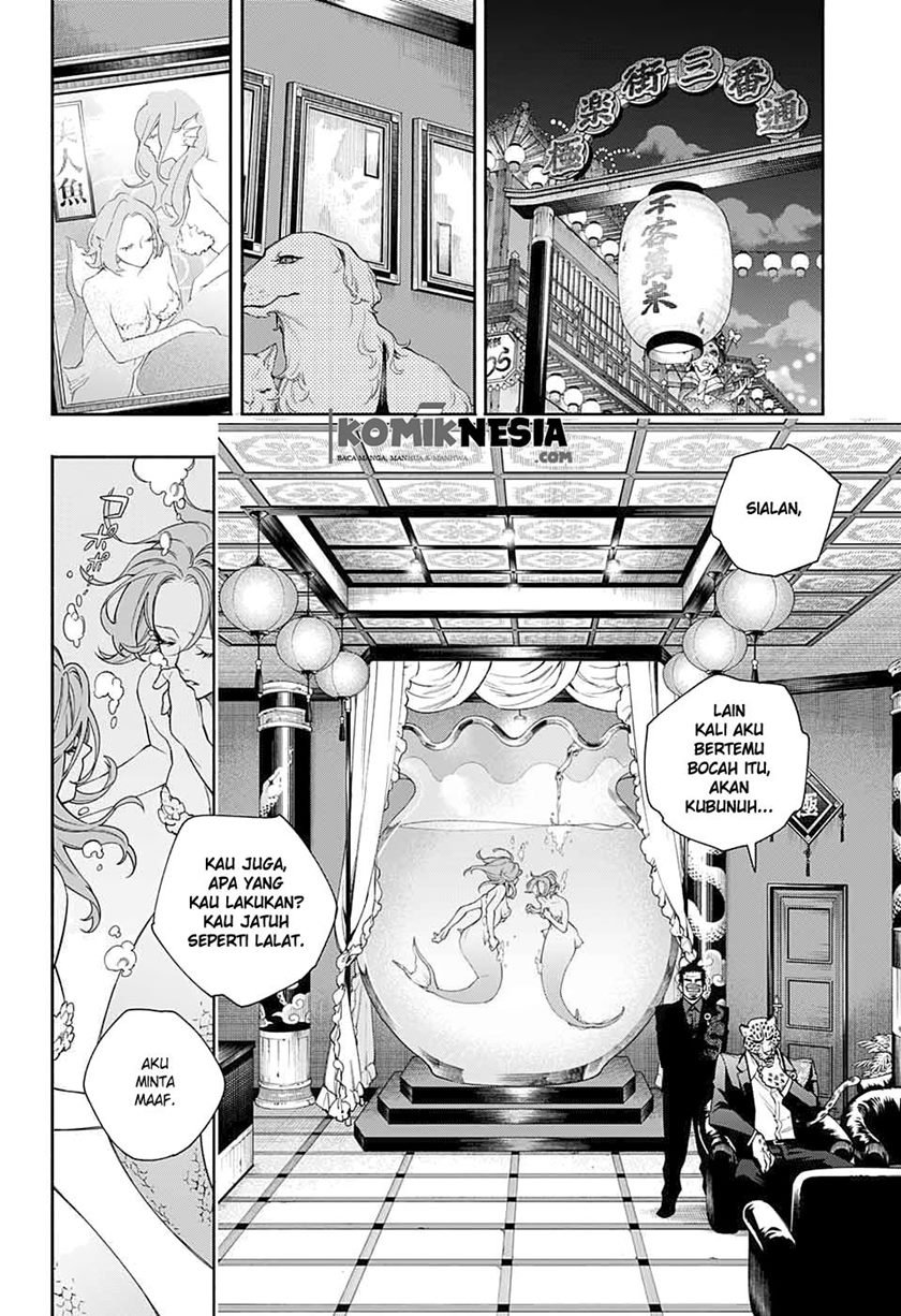 Gokurakugai Sanbandori no Ken Chapter 0.1 - halaman 35