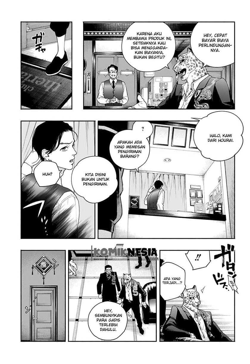 Gokurakugai Sanbandori no Ken Chapter 0.1 - halaman 36