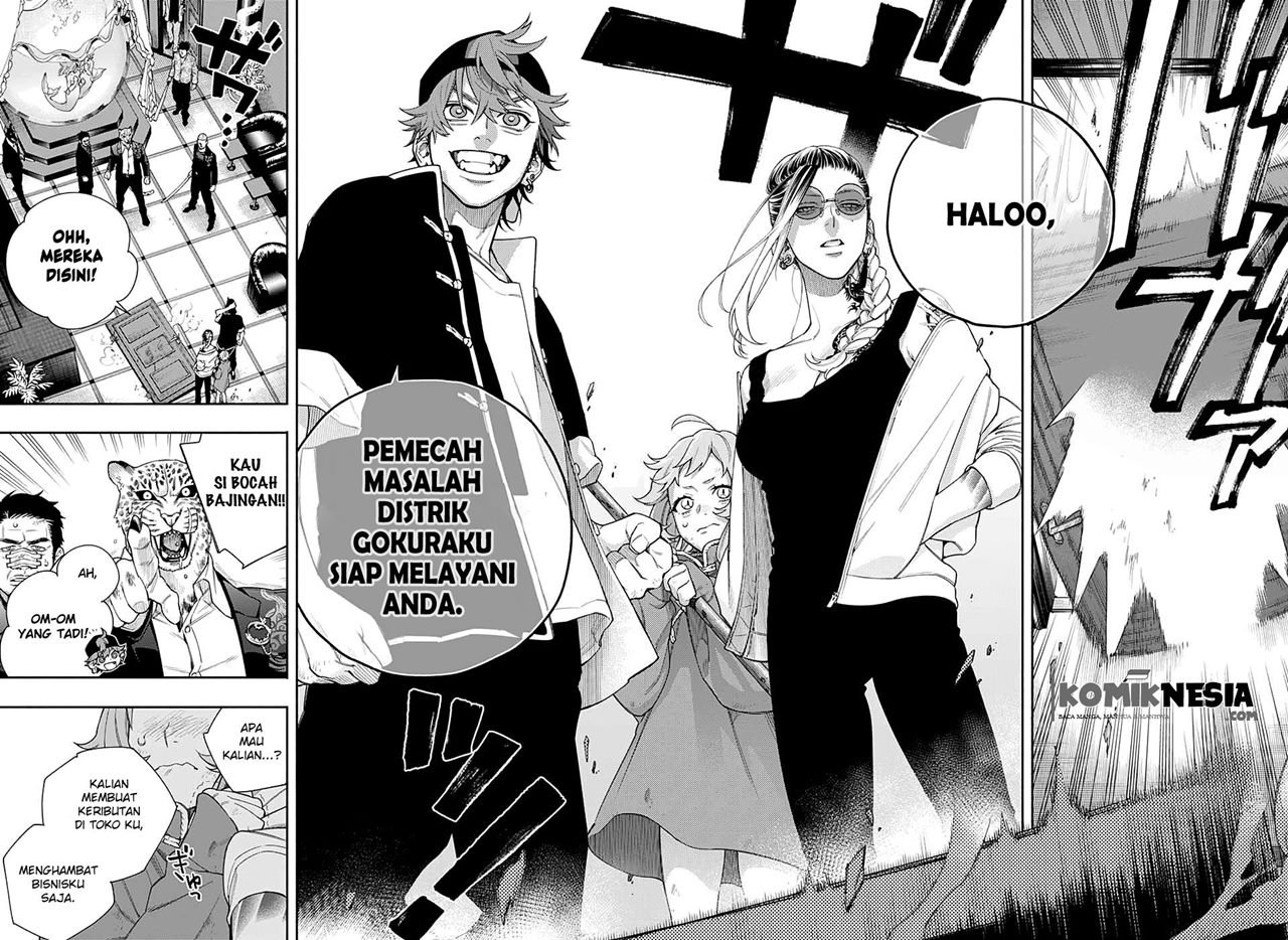 Gokurakugai Sanbandori no Ken Chapter 0.1 - halaman 37