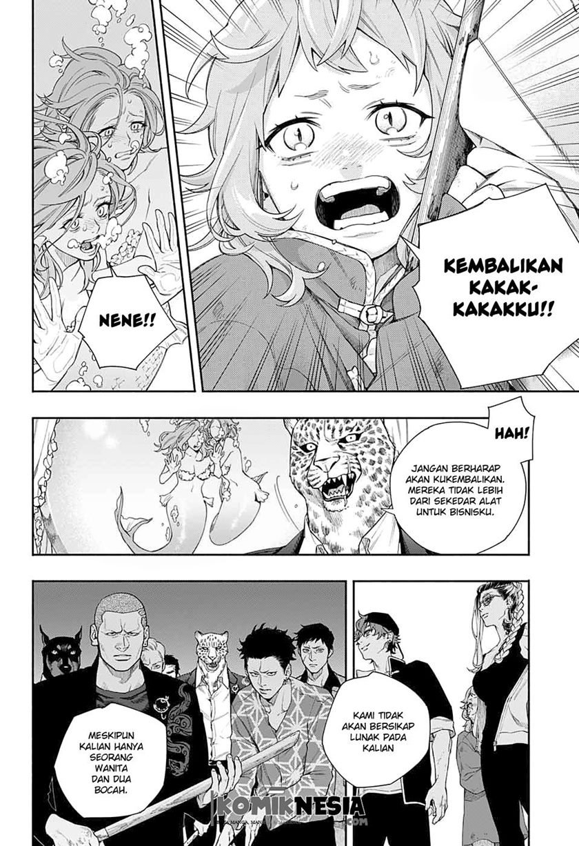 Gokurakugai Sanbandori no Ken Chapter 0.1 - halaman 38