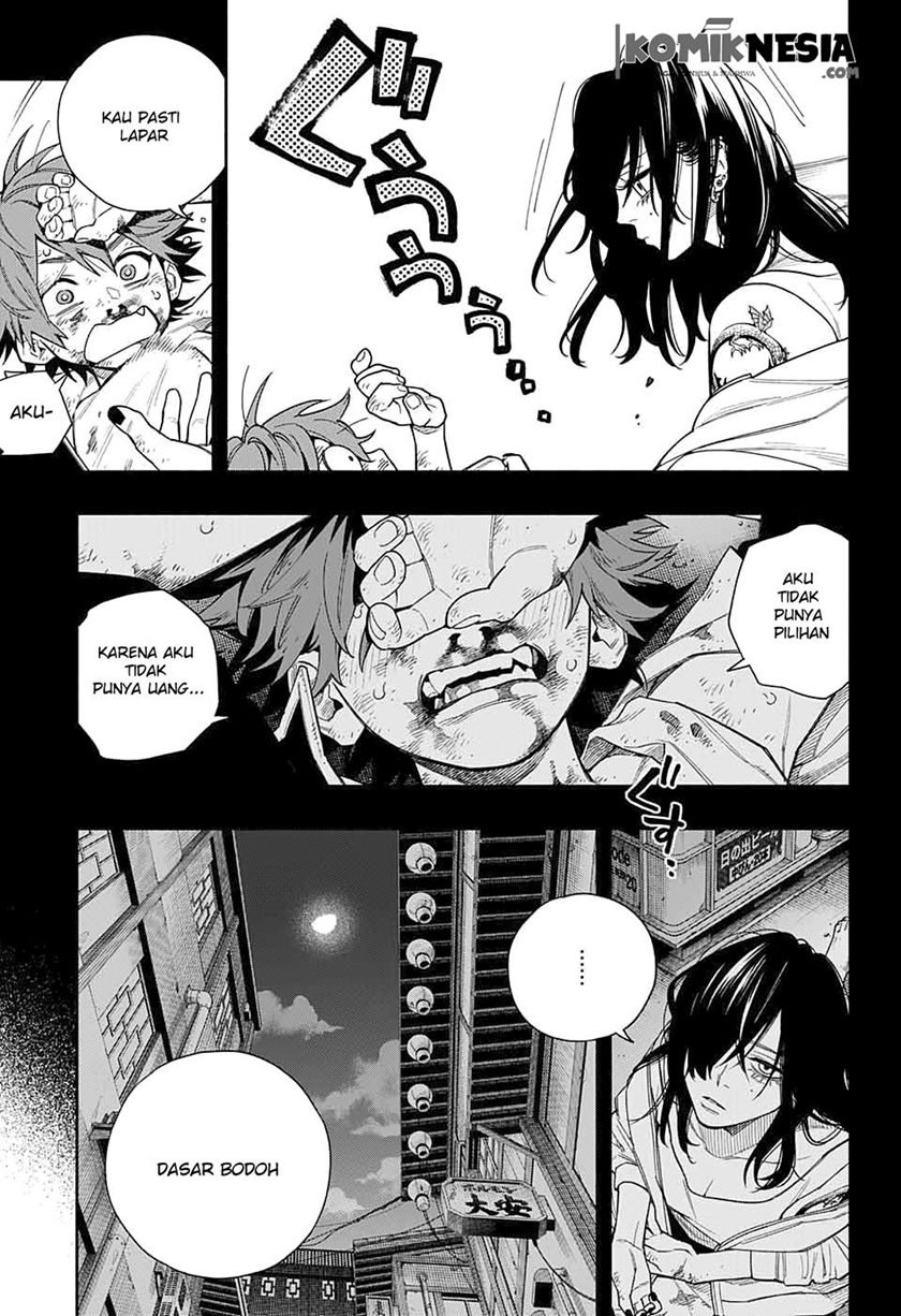 Gokurakugai Sanbandori no Ken Chapter 0.1 - halaman 4