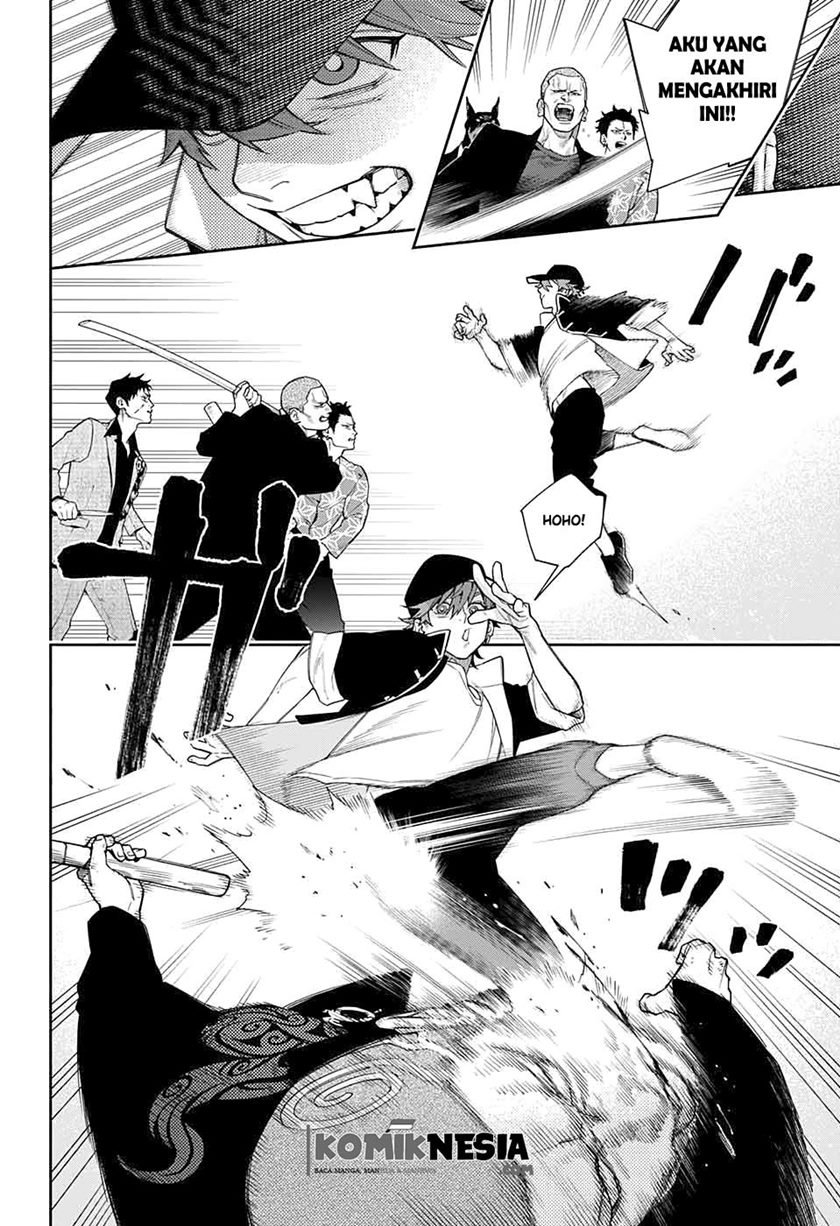Gokurakugai Sanbandori no Ken Chapter 0.1 - halaman 40